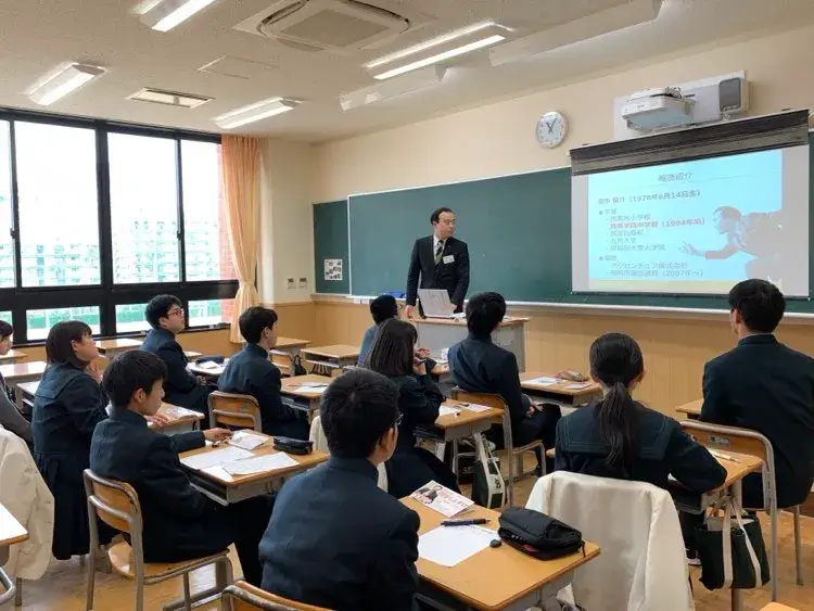 西南学院中学校｢進路交流会2020｣