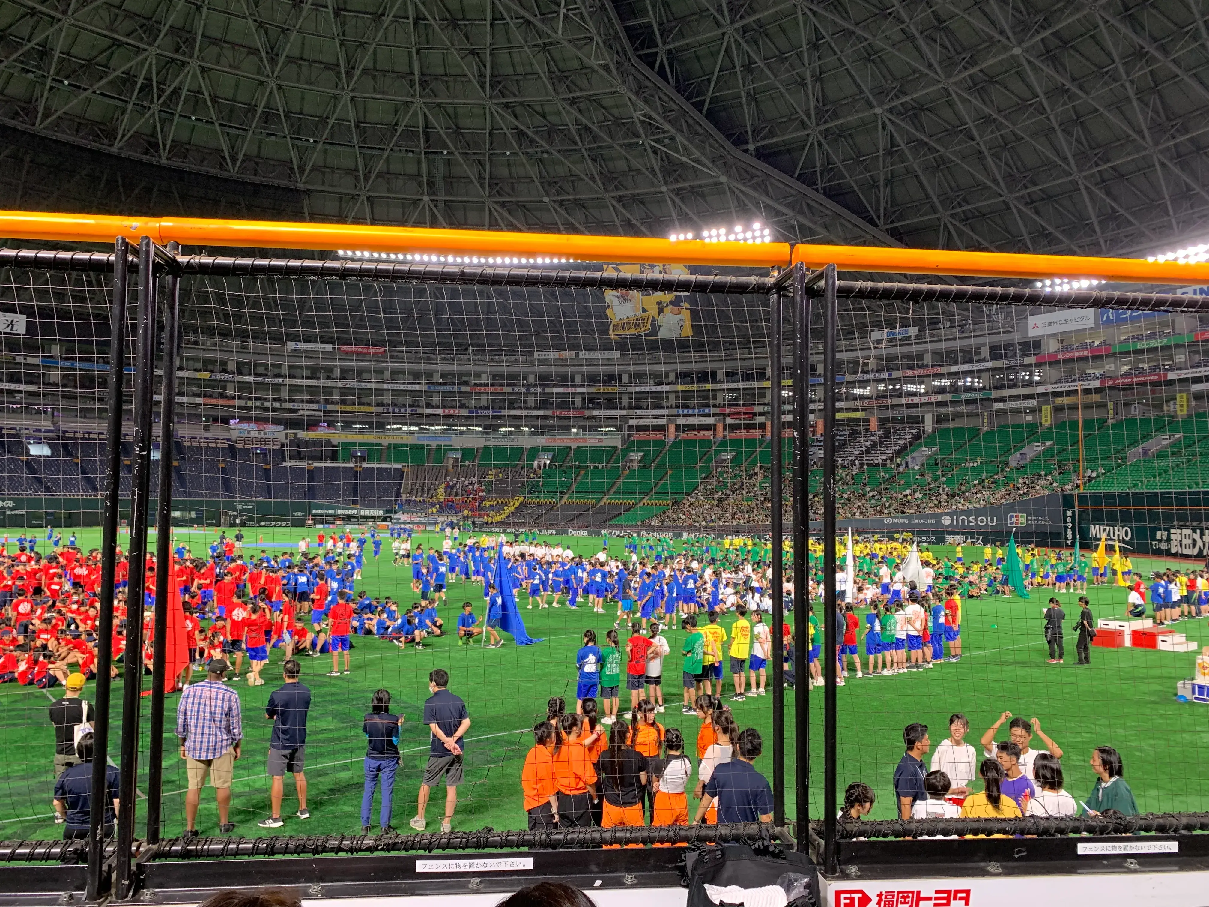 西南学院中学・高等学校｢合同体育祭｣